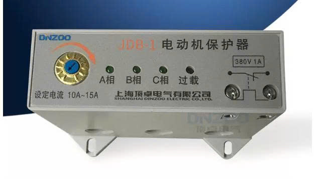 bo-bao-ve-dong-co-thu-dong-jdb-1-jd-5-jd-6-jd-7-jd-8-jd-9