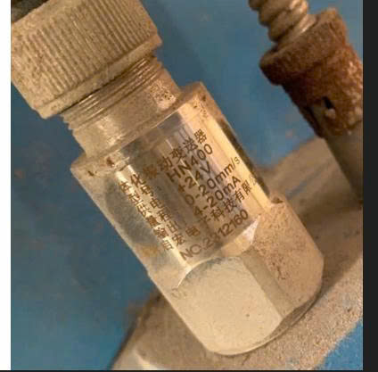 cam-bien-do-do-rung-hn400