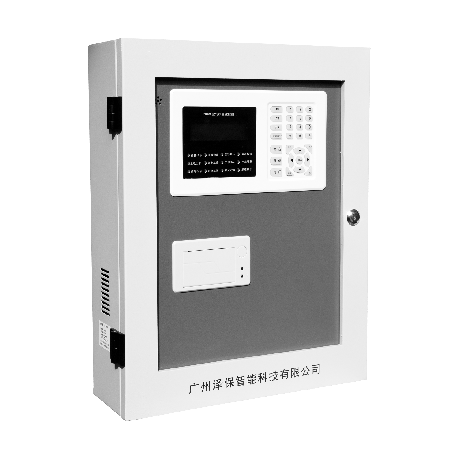 may-do-chat-luong-khong-khi-zb400