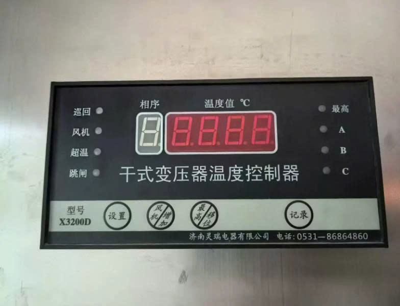 bo-dieu-khien-nhiet-do-3200d-3200drk-3k20