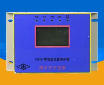 bo-khoi-dong-thong-minh-pib80-va-bo-khoi-dong-dien-tu-chan-khong-pib120-sjgk-630