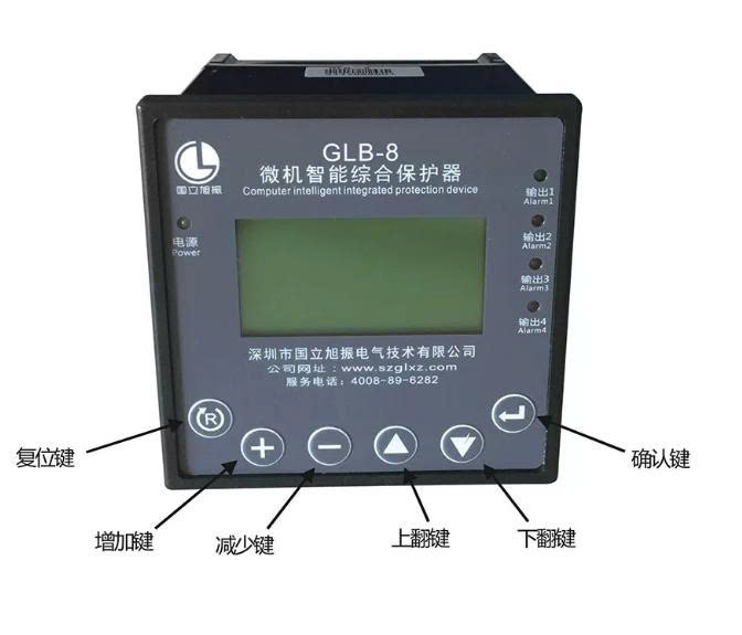 glb8-vi-mach-thong-minh-plb6