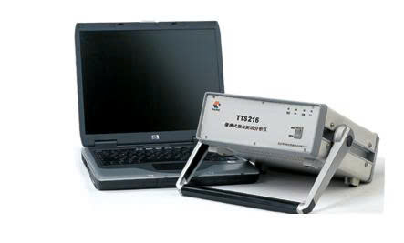 may-kiem-tra-va-phan-tich-rung-dong-cam-tay-tts216