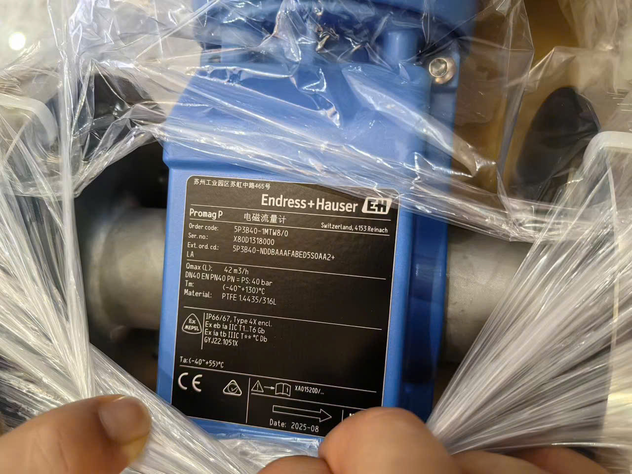 luu-luong-ke-endress-hauser-5p3b40-1mtw8-0