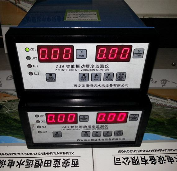 bo-giam-sat-do-rung-zjs