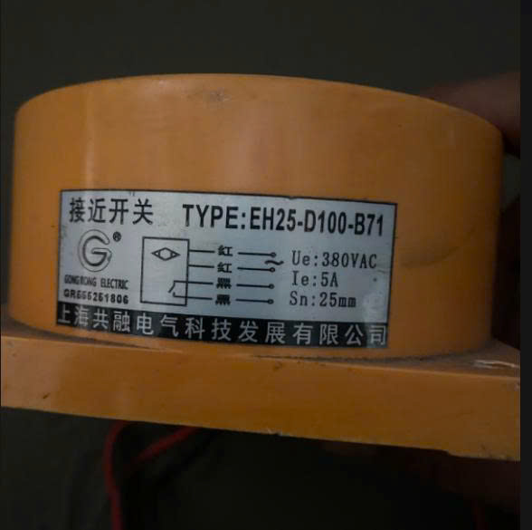 cam-bien-tu-eh25-d100-b71-380vac-25mm-5a