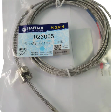 day-cap-cam-bien-nhiet-do-dai-3-met-ma-so-023005-cap-nhiet-dien-loai-k