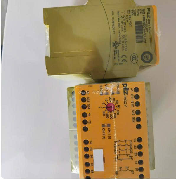 bo-thiet-bi-dau-cuoi-pilz-8c000053-pmc-si6a361-r