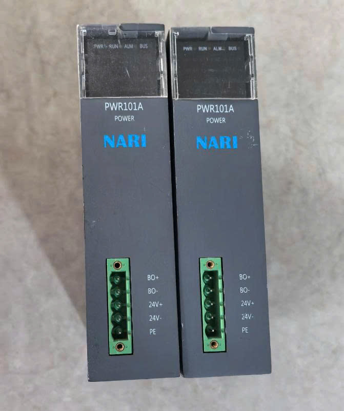 mo-dun-dieu-khien-nari-pwr101a