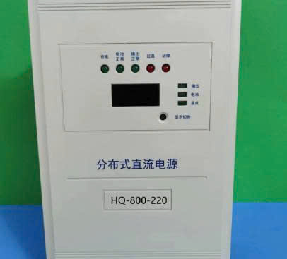 bo-nguon-dc-phan-phoi-hq-800-220-bo-nguon-dc-nhung-bo-nguon-van-hanh-up5