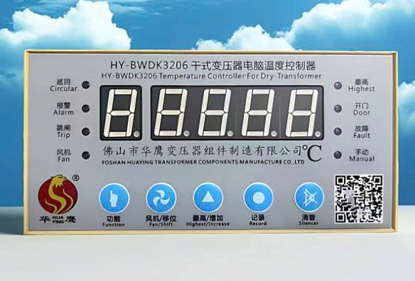 bo-dieu-khien-nhiet-do-hy-bwd3k130b-hy-bwd3k130b-hy-bwd3k130c-hy-bwd3k130d-hy-bw