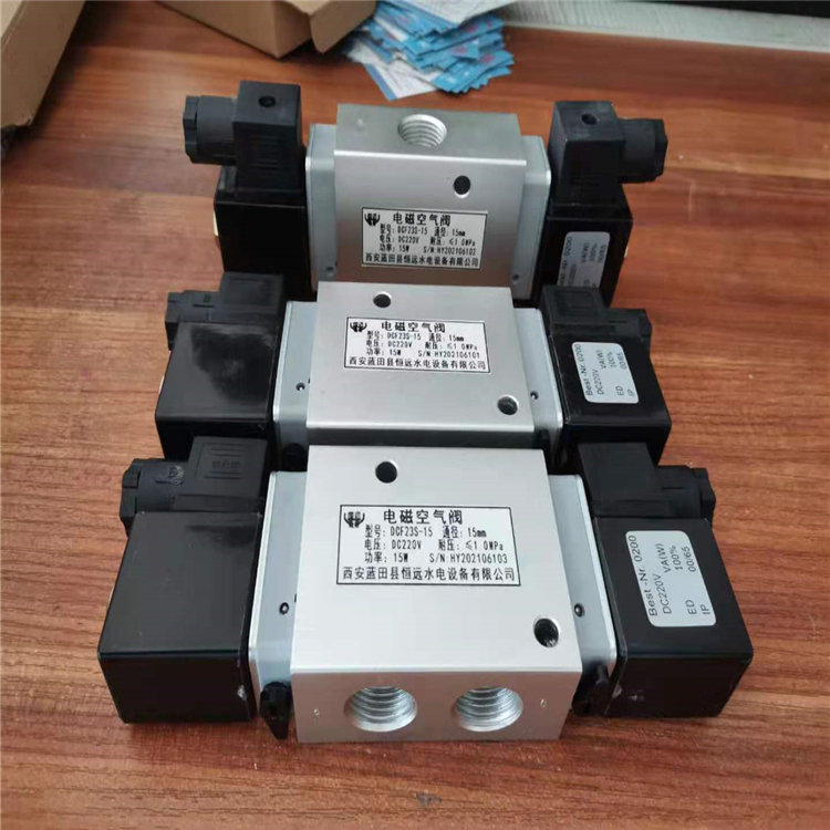 van-khi-dien-tu-dcf23-l