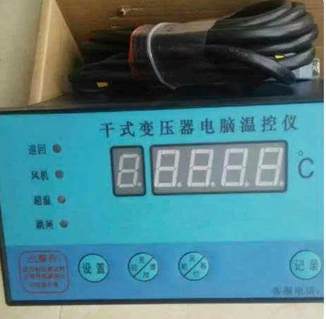 bo-dieu-khien-nhiet-do-idin800-idin800-01b-c