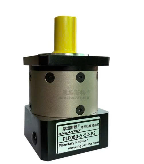 hop-so-hanh-tinh-chinh-xac-entanster-plf080-5-s2-p2