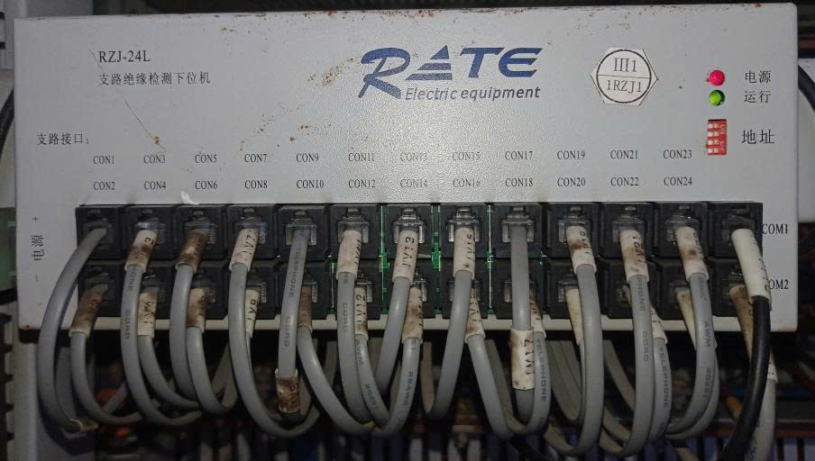 module-rate-rzj-24l-truyen-thong-com-cho-he-thong-dc