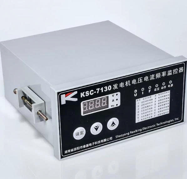 man-hinh-giam-sat-dien-ap-ksc7130