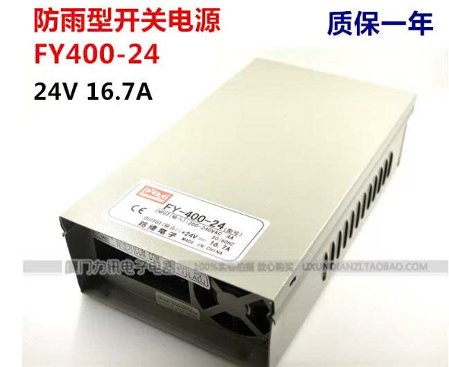 bo-nguon-fy-400-24