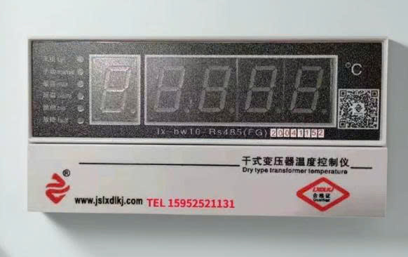 bo-dieu-khien-nhiet-do-lx-bw10-rs485-lx-bw10-326b-3207c