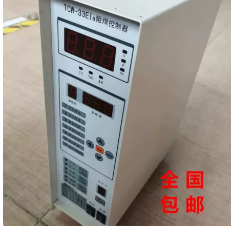 hop-dieu-khien-cong-tac-chan-dien-tro-han-tcw-35eiii-tcw-33eia-tcw-33s-tcw-33f