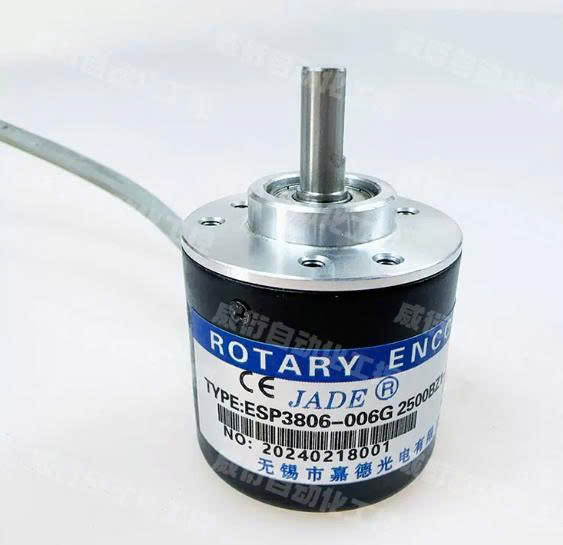 esp3806-003g1024bz1-5l-bo-ma-hoa-quay-quang-dien-wuxi-jiade-600-2000-24f