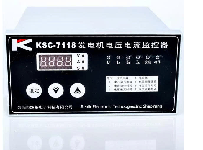 bo-giam-sat-dien-ap-va-dong-dien-ksc-7118