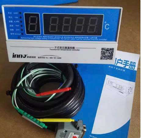 bo-dieu-khien-nhiet-do-bwd-3k7-bwdk-s201d-bwdk-s201f-ib-s201d-ib-s201f