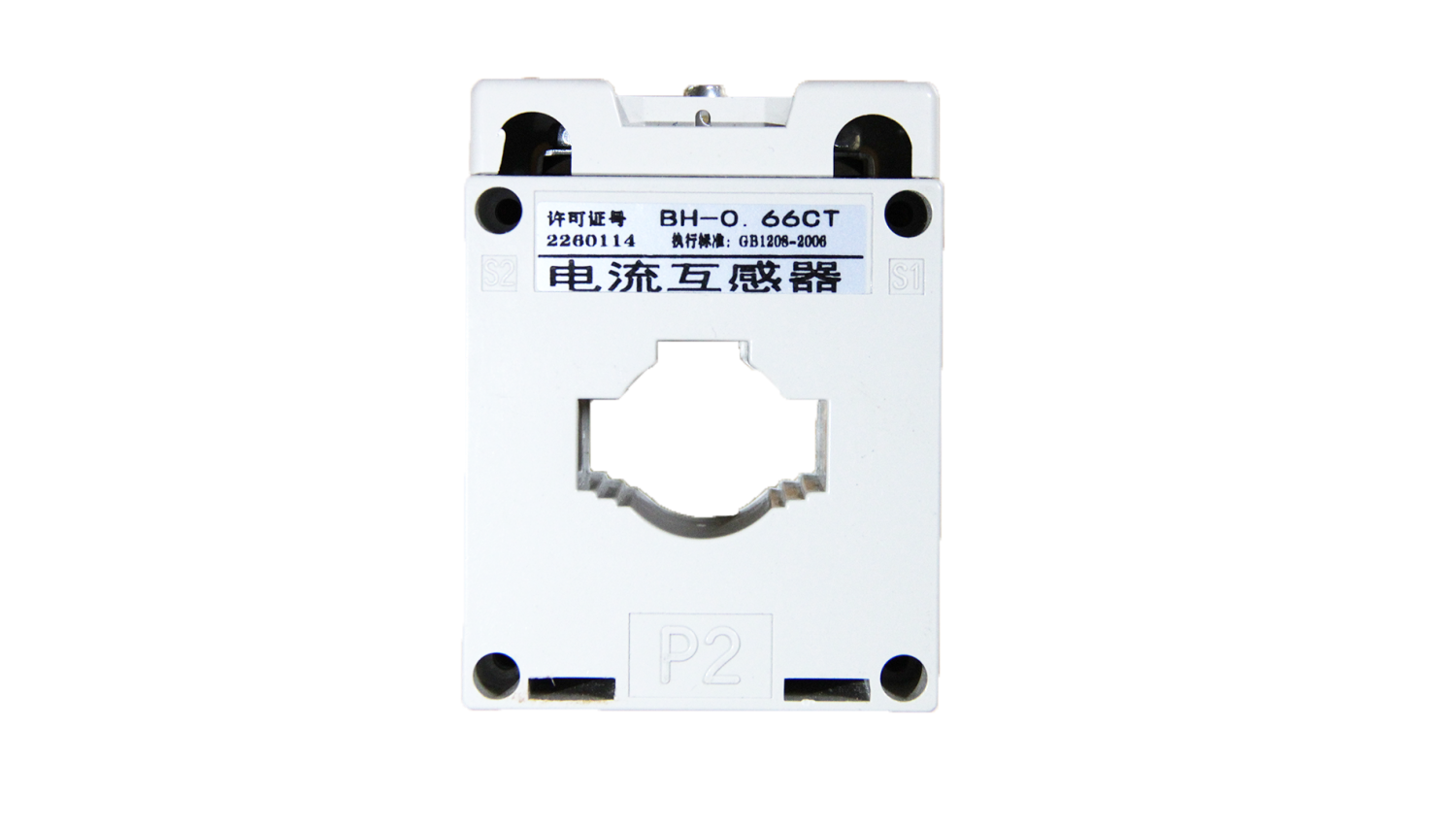 bien-dong-zbbh-30i-nbsp