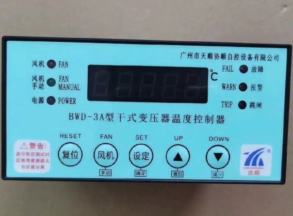 bo-dieu-khien-nhiet-do-bwd-3a-ttc-3a-ttc-s315a4-ttc-bwd-3a-220v-bwd-3ar4-bwd-3k1