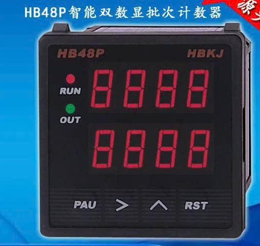 dong-ho-do-ky-thuat-so-hb48p-a-hb48p-b-hb415z-a-hbkj-xmt623f-xmt623f-hb412z-v-tr