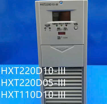 mo-dun-nguon-chuyen-mach-dc-hxt220d05-iii