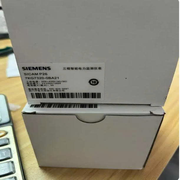 siemens-sicam-a8000-ai8511-7kg-7320-0ba21