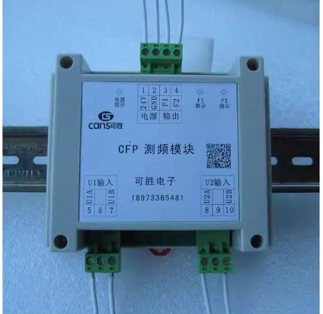 bo-dieu-khien-toc-do-may-phat-thuy-dien-cfp-v8-plc