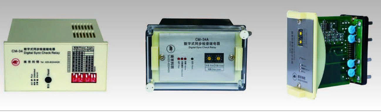 role-kiem-tra-dong-bo-ky-thuat-so-cm-34