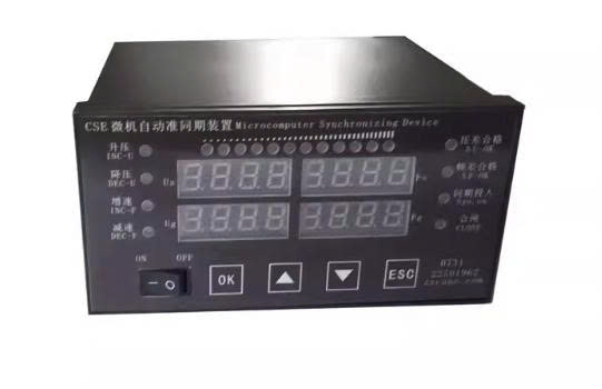 thiet-bi-dong-bo-tu-dong-vi-tinh-cse