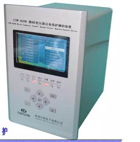 thiet-bi-dieu-khien-va-bao-ve-tich-hop-may-phat-dien-csw-820b