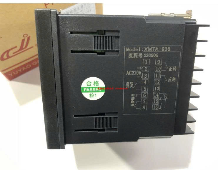 bo-dieu-khien-nhiet-xmta-8018c2