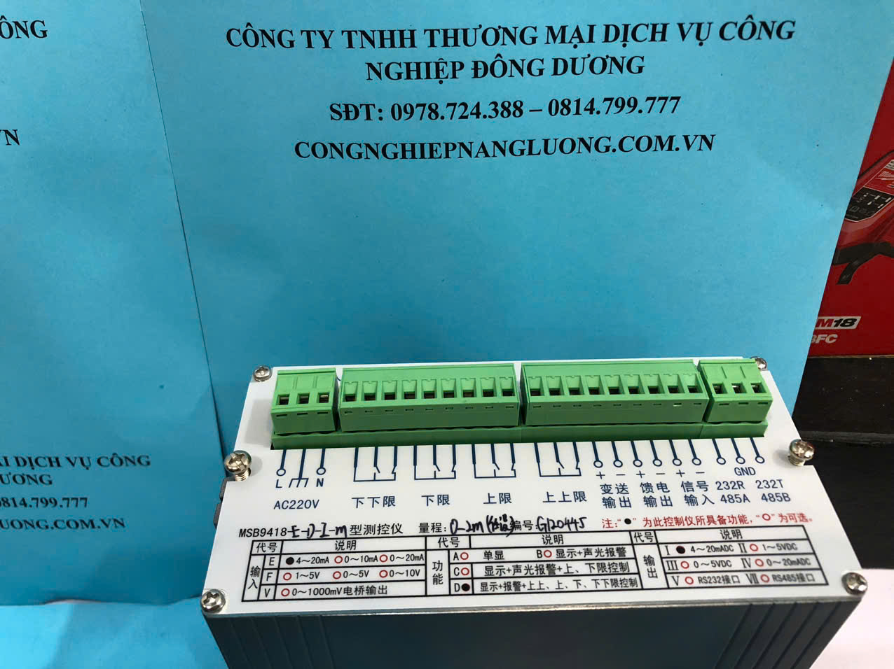 bo-dieu-khien-muc-nuoc-ky-thuat-so-msb9418