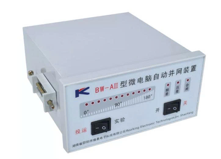 bo-ket-noi-luoi-dong-bo-bw-aiii-bw-a3