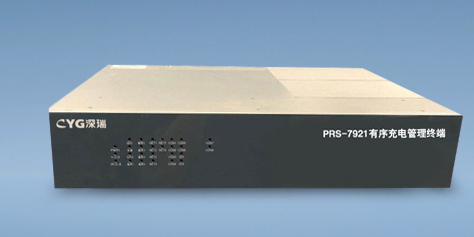 thiet-bi-quan-ly-sac-co-trat-tu-prs-7921-prs-3201-prs-7570-prs-7550