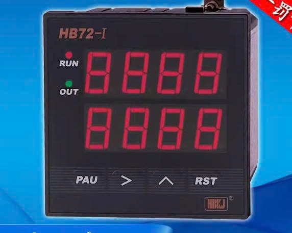 may-do-hbkj-hb72-ii-voi-bo-dem-toc-do-hb72-i