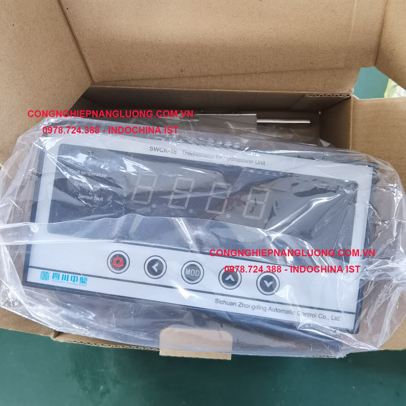 swck-1s-thermometer-for-hydropower-unit