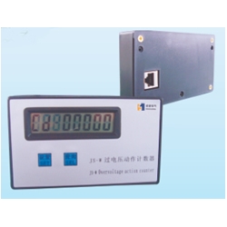 bo-dem-hanh-dong-lcd-thu-dong-ahzj-j