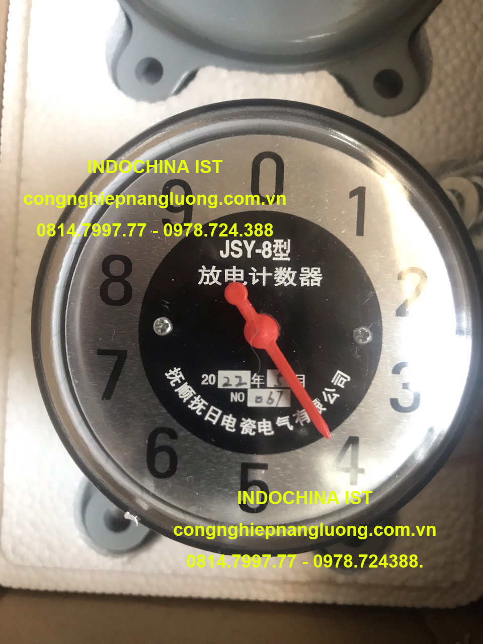 bo-dem-set-phong-dien-jsy-8