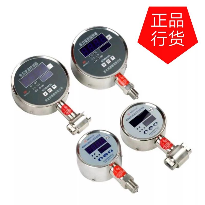 dong-ho-do-ap-suat-mpm484