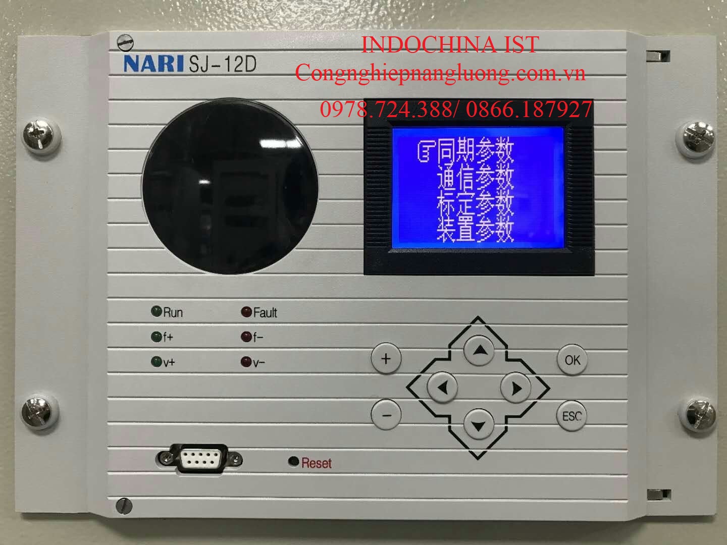 ro-le-kiem-tra-hoa-dong-bo-sj12d-sj12c