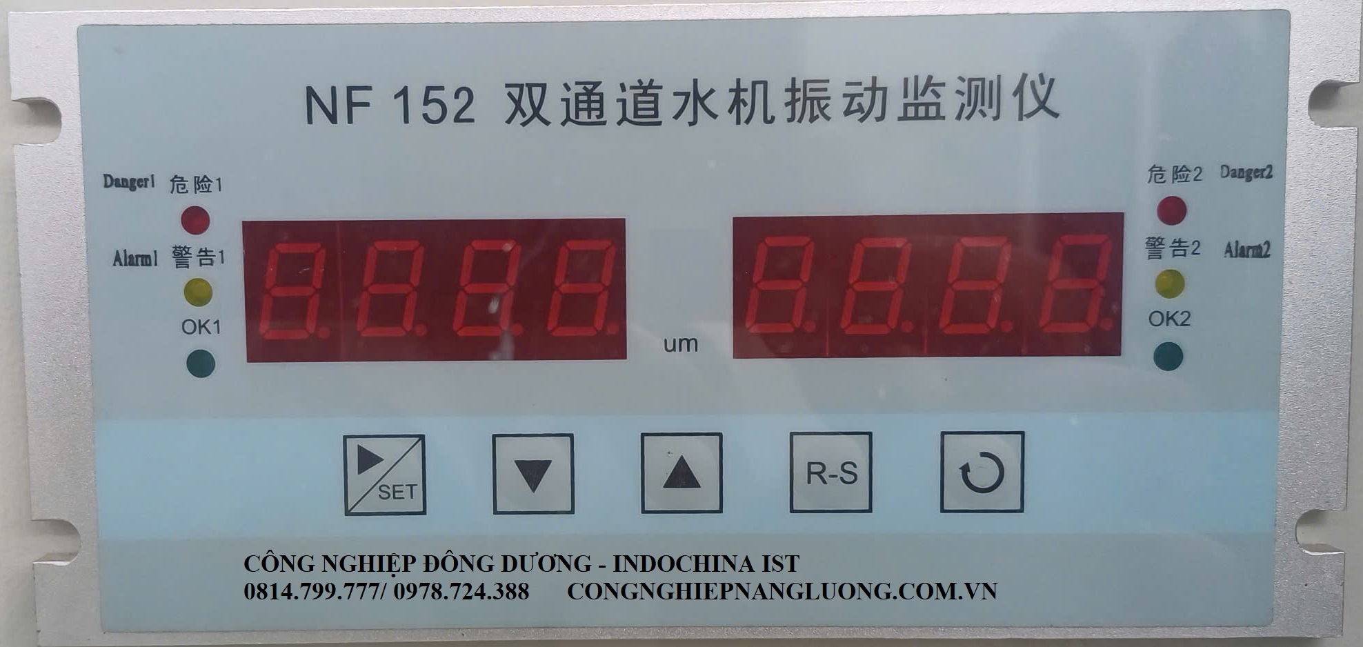giam-sat-rung-dao-truc-nf182-nf152