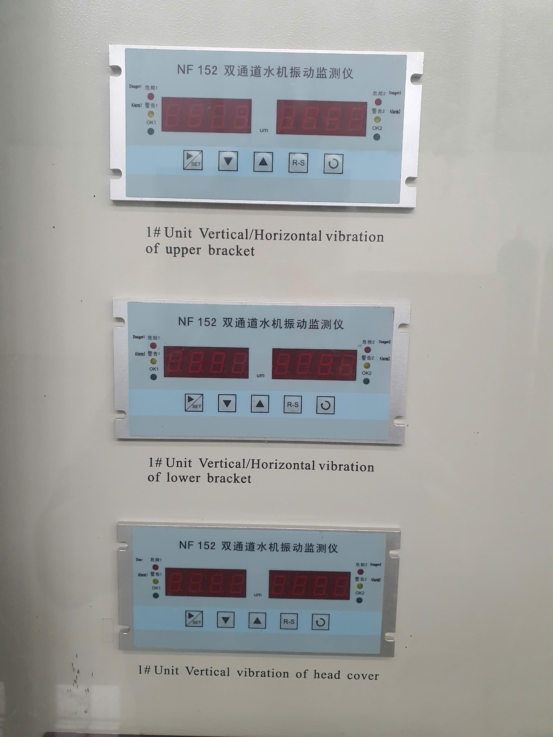bo-giam-sat-rung-dao-truc-nf-152-nf-182