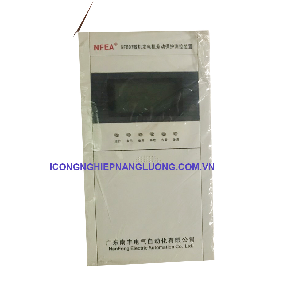 ro-le-bao-ve-may-phat-nf807