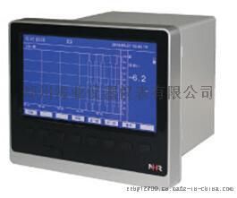 nhr-8100-may-ghi-am-khong-can-giay-man-hinh-mau-12-kenh