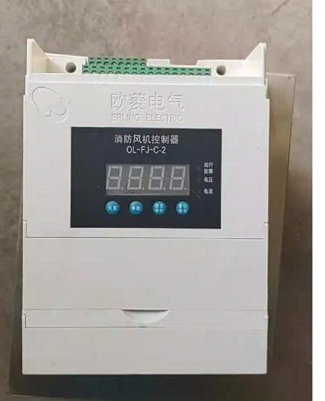 bo-dieu-khien-quat-suoi-dien-ouling-model-ol-fj-c-2